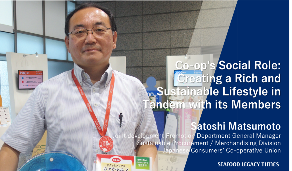 Co-op’s Social Role: Creating a Rich and Sustainable Lifestyle in Tandem with its Members
