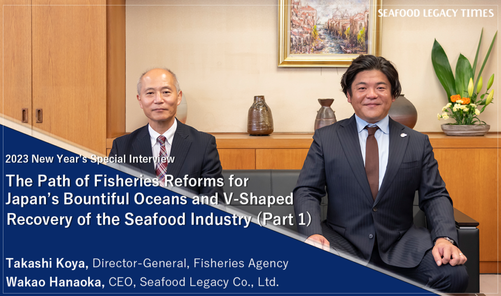 The Path of Fisheries Reforms for Japan’s Bountiful Oceans and V-Shaped Recovery of the Seafood Industry (Part 1)