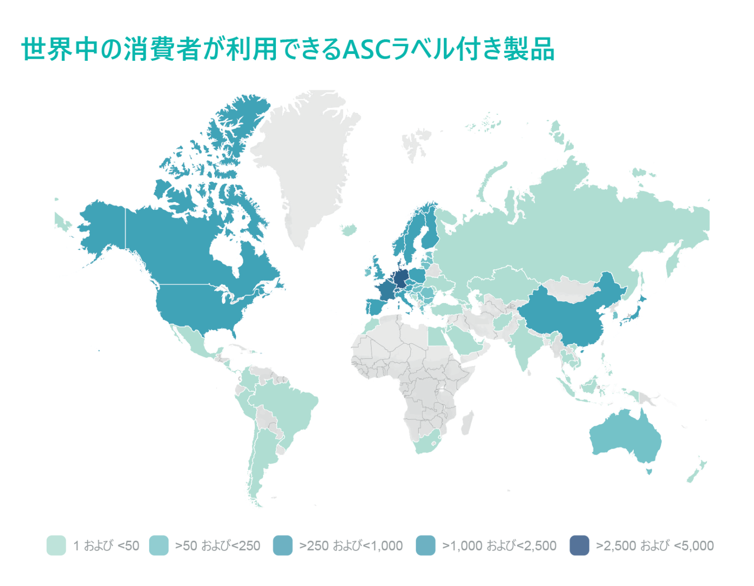 ASC認証年次レポートで振り返る、サステナブル・シーフードの広がり
