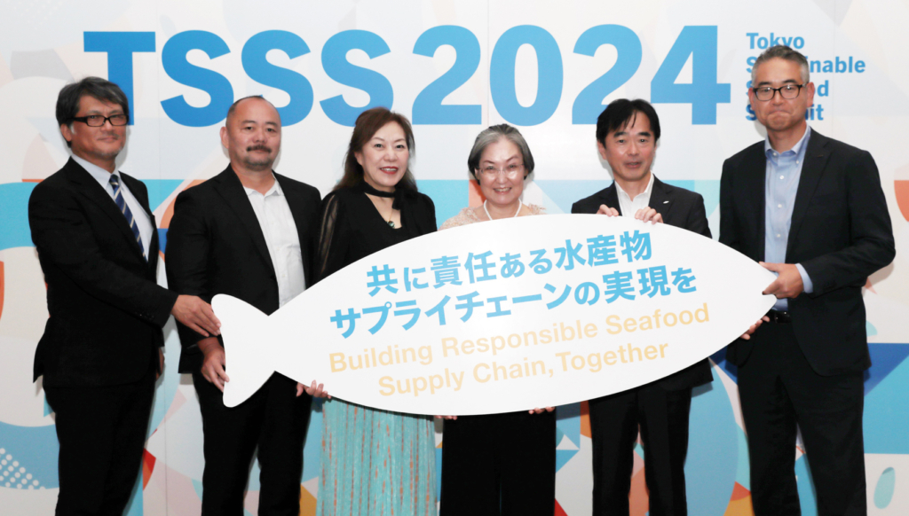 Members who appeared on a panel on financial themes at TSSS2024