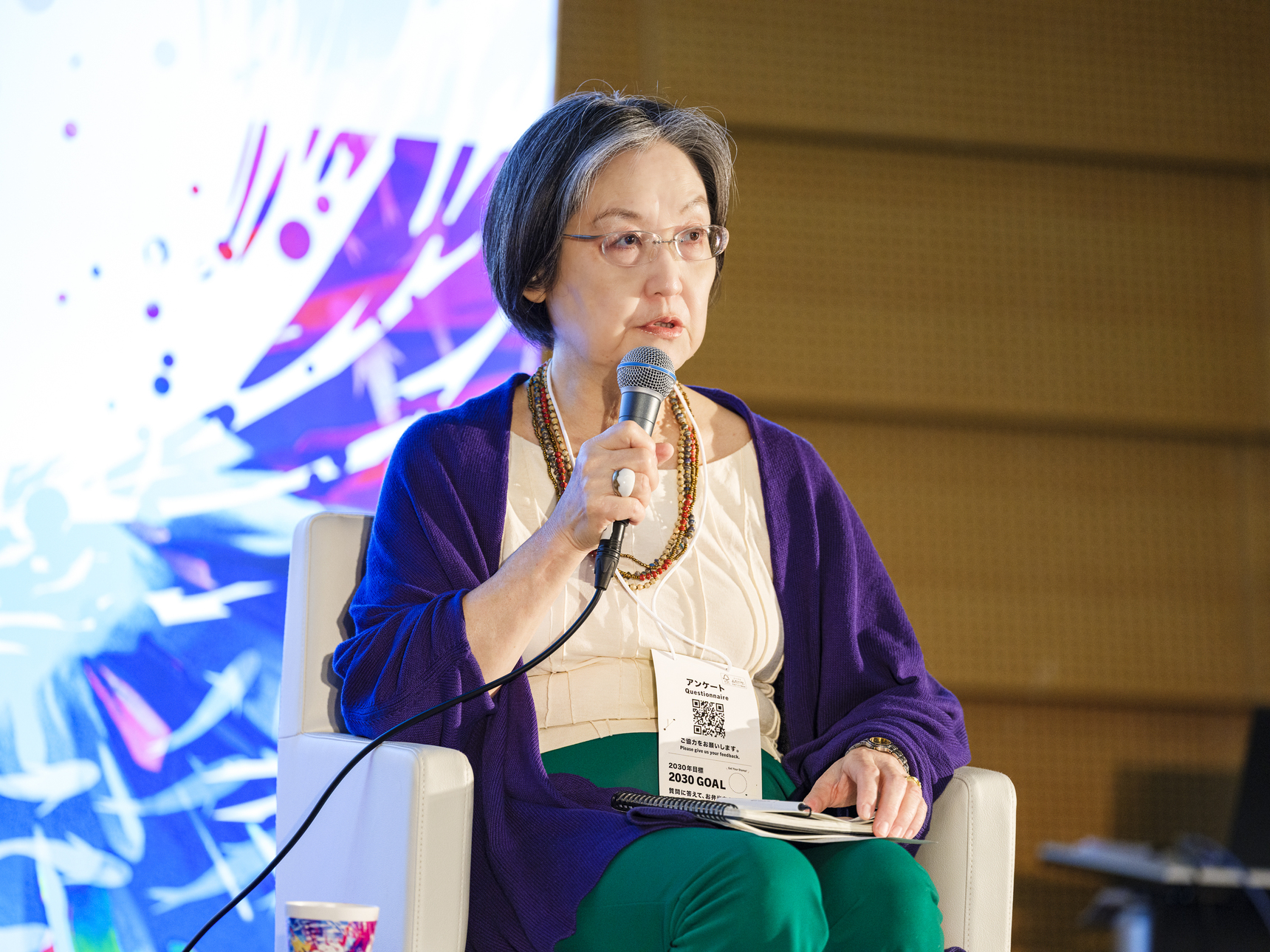 立教大学 社会デザイン研究科 特任教授 河口 眞理子氏