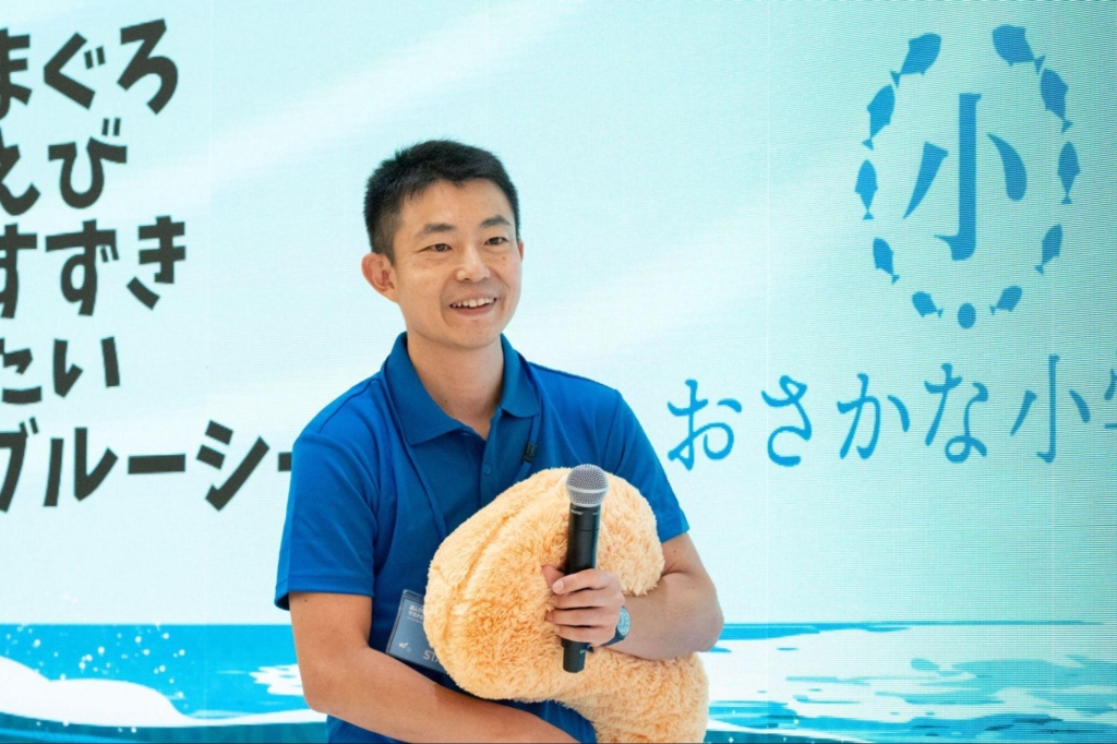 セリ人・MSCを経て「おさかな小学校」から広める海の学び(Part 2)