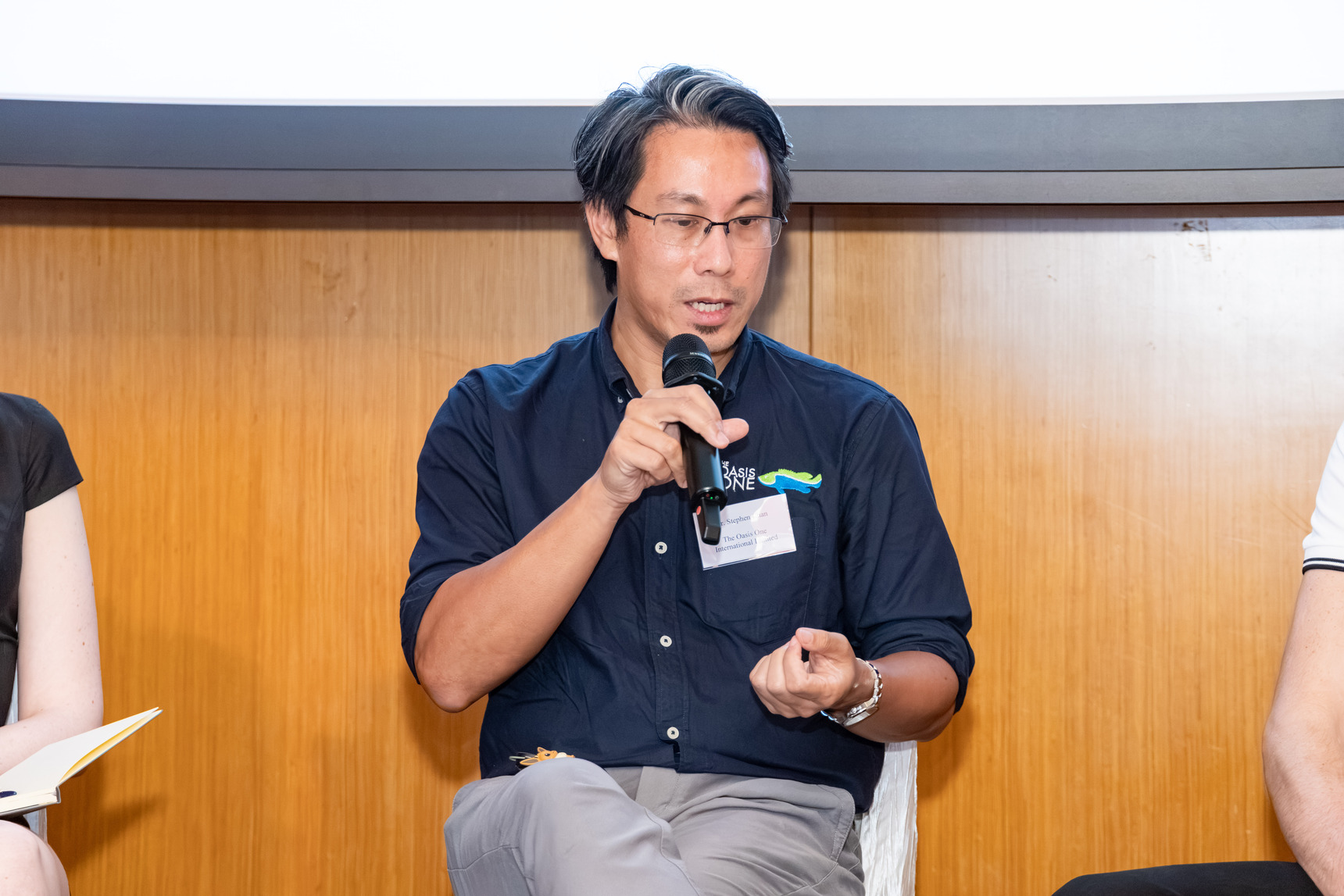 Dr. Stephen Chan 